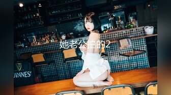 【MD-0196】好热老公可以吗，招待同事，药效发作贪婪求草