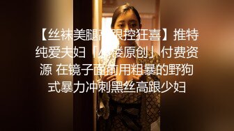 麻豆传媒 tz-090 兔子按摩院 ep1 性感人妻