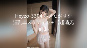 【新速片遞】 ❤️√长沙处女！！第一部 极品少女完美身材苗条修长的大长腿 浓黑的逼毛 道具也不敢往逼里插 