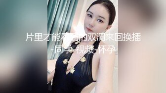 少妇偷情约操大吊猛男 他是个废物 没爸爸操的爽 对 你怎么活这么好这么持久 爱死你了 这绿帽戴的老婆被操还被骂废物