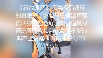 精东影业 JD96《闷骚人妻欲求不满》找来好兄弟解决需求 麻痹的还给内射了