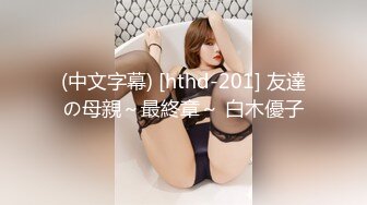 MDSR-0004-1 麻豆传媒 金麟岂是池中物 龙回故乡百穴齐插 Rae Lil Black 优娜