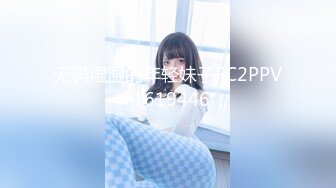 MP4/ 553M] 淫声荡语骚人妻让大哥抓着两个奶子凑一块一起吃，淫声荡语互动狼友