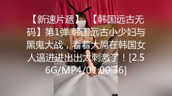 STP18712 【巨乳御姐】91女神极品淫荡浪娃『母狗小洁』大尺度性爱私拍流出 激情啪啪 爆操嫩穴 捆绑虐操 白虎篇