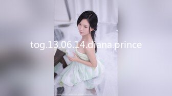 tog.13.06.14.diana.prince