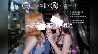 女友的挑逗禁止内容