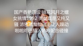 2024年4月新流出，推荐，【秀人网 甜七七】新人妹子，超级给力，美逼贴脸暴爽！尺度超大 奶子逼全漏很爽