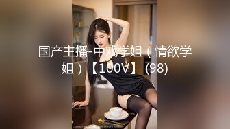 【OnlyFans】逃亡JJ爱KK，狂干群P，大型淫乱场面，两人真实夫妻，女的身材超级棒，群p的场面太过震撼 44