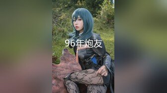 网红嫩妹小奈音VIP收费作品淫语意淫哥哥大J8好多淫水