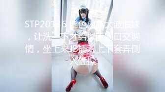 【自整理】二次元萝莉面对大屌显得有点手足无措！【40V】 (2)