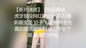 【国产AV首发❤️星耀】精东影业正统新作JD114-捡尸达人酒吧门口偶遇精神小妹 带回酒店连操两次