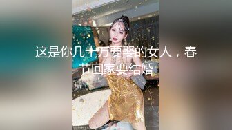 商场女厕全景多角度偷拍短裤美女的极品小嫩鲍