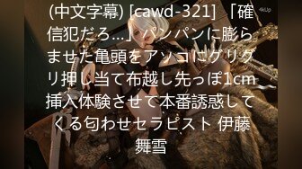 7/7最新 和大屌表哥精彩乱伦性爱无毛嫩逼小穴被大屌爆操快干变形了VIP1196