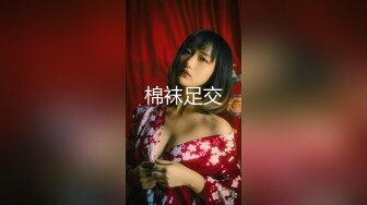 长腿高跟性感大奶美女技师长了一个性感粉嫩蝴蝶美穴,客人玩的爱不释手,扶着美腿用力抽插撞击,操的真狠