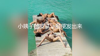 御姐女神~18小时【多木樱子】骚舞！道具！喷水~好久没有这么漂亮的御姐了~！ (5)