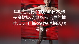 上门服务]瑜伽教练上门指导，女孩美乳蜜桃臀诱惑太大，没忍住发生了性关系