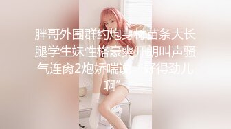 中国拳交女王周晓琳重口味拳交虐阴扩肛80部高清合集（VIP铂金版）