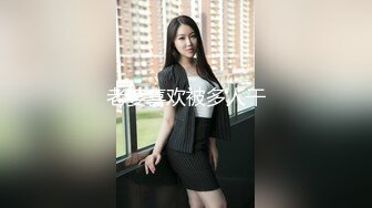  2024-06-11 蜜桃传媒PME-278人妻秘书的上位秘诀