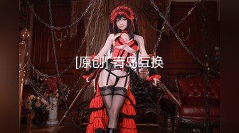 ✿NRT绿帽大神『Mrs.Unique』娇妻跪下去就立马变成臣服于主人的骚贱小母狗，最大限度的撅着屁股被后入