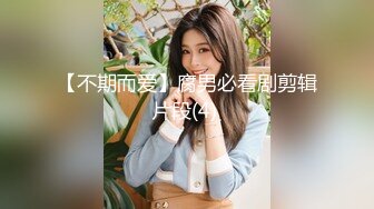 STP32463 校园女神 00后清纯学妹，同学老师眼中的乖乖女私下超级反差，扒开大腿插到子宫，直呼受不了，清纯与风骚并存