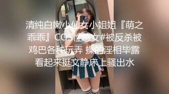 【新片速遞】红边黑丝高颜值美女 被大鸡吧无套内射 射太快都没有到高潮 还要用嘴清理棒棒上的精液 大奶子晃的真好看