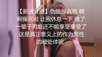 熟女妈妈 爽不爽 爽 天天操你 嗯 妈妈胸罩照眼睛 自己捂着大奶子 很享受儿子性福关怀