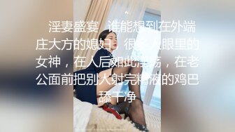 刚播C罩杯大奶小姐姐  吊带小背心白嫩美乳  无毛白虎美穴  振动棒抽插出白浆