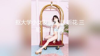 小马寻花，2800网约极品外围，甜美温柔身材好，尤物温柔如水又听话，配合啪啪娇喘不断