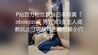 【年少不知阿姨好】黑框眼镜是亮点知性美人妻，风骚俏佳人极品性爱尤物