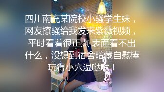 国产AV 糖心Vlog 初音酱的召唤秘借嫩穴体验 铃木君