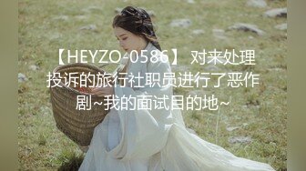 ❤️极品反差婊❤️超高颜值美女被炮友调教成母狗，爱吃大鸡巴，无套后入狂艹不止！