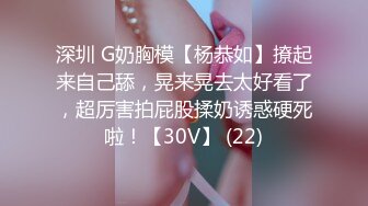 MD-0284 夏晴子 背着女友操闺蜜 潮吹时捂好嘴别出声 麻豆传媒映画