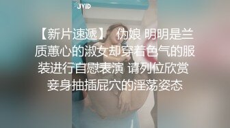 .喷了这么多水啊 差点把JB都给顶出来 - 青岛四人行