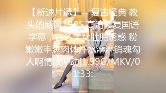 起點傳媒 性視界傳媒 XSJ071 女友在隔壁偷情按摩