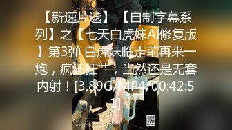 国产AV 果冻传媒 堕落人妻2 直播 玛丽莲