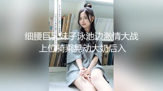 想与哥哥亲密接触的痴女妹妹MIDE-819