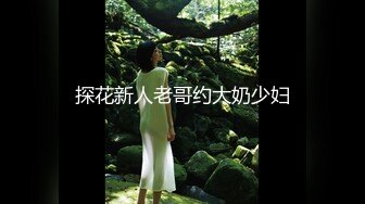 《台湾情侣泄密》娃娃音的美女护士被医院领导潜规则