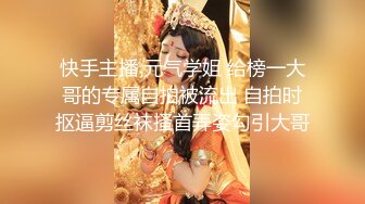 【爱吃精液的小少妇】长相一般但真是骚啊，精液被喝的一滴滴不剩