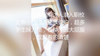 女性私密养生馆男技师给粉穴丰满少妇推油逼逼精油护理操逼满足欲火