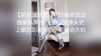  无敌清纯虎牙妹妹，无毛粉嫩美穴，酒店被炮友操，细腰大长腿，骑乘自己动，无套内射