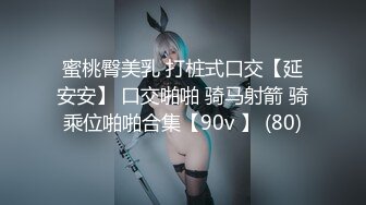 062_(no_sex)20230805_性感无敌小战士