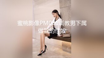 我的前女友骚B自慰4