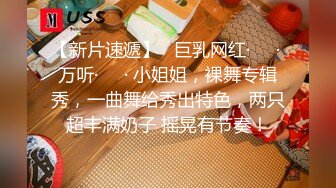 [2DF2]约了个苗条长腿妹子啪啪，后入撞击上位骑坐单腿站立抽插猛 [BT种子]