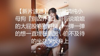 熟女人妻吃鸡啪啪 这里有没有人 里面有人 骚货为求刺激在商场试衣间和黑人小哥偷情啪啪 表情好淫荡