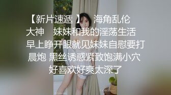 巨乳淫荡少妇！居家激情操逼！按着脑袋吃屌，骑乘位操的奶子晃动，肛塞跪地啪，尽情玩弄好骚