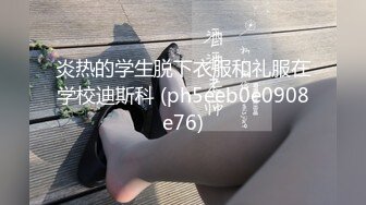 性感尤物 混血女神 终于啪啪【真真】极品肥美的鲍鱼肤白貌美，胸大逼粉，前凸后翘，丰满风骚，超高人气 (2)