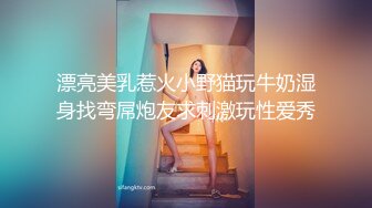 ✨极品网红女神✨美腿尤物御姐〖苹果〗医生教师狂想，高挑气质女神极品尤物，丝袜制服性爱 视觉享受