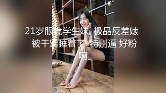 后入同一小区的少妇1