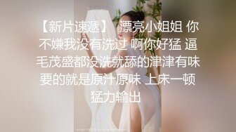 寻花偷拍系列-男主约了个高颜值大奶美女啪啪…