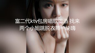 爆机少女喵小吉 NO.015 小吉的电玩时间